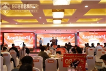 解碼鄉(xiāng)村振興新機遇、技術(shù)實操促落地 | 烏魯木齊數(shù)字營銷賦能百業(yè)專場培訓圓滿收官