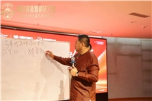 解碼鄉(xiāng)村振興新機遇、技術(shù)實操促落地 | 烏魯木齊數(shù)字營銷賦能百業(yè)專場培訓圓滿收官