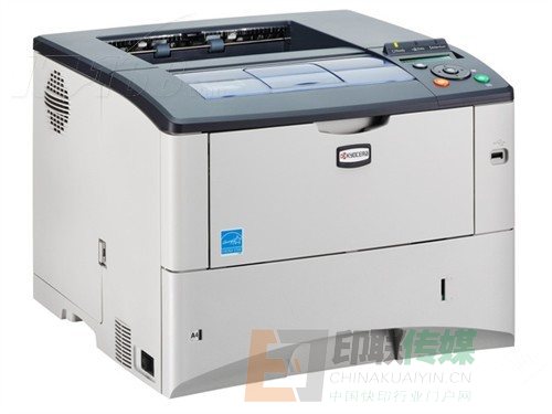 京瓷FS-2020D激光打印機