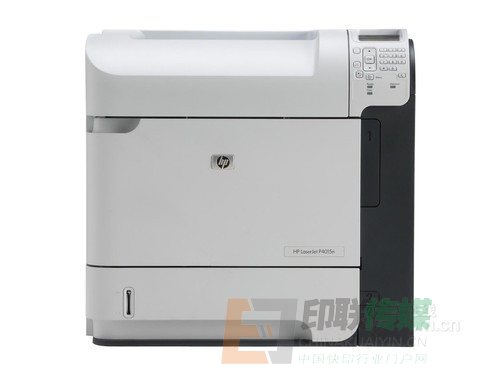 惠普黑白激光打印機P4015n