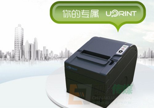 UPRINT U80熱敏收據(jù)打印機(jī)