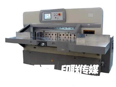 長春印機推出QZKC1550程控切紙機
