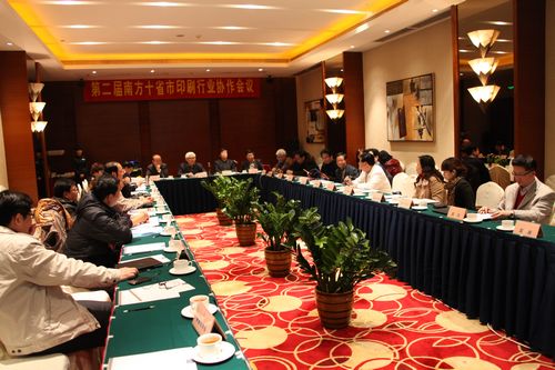 “中國(南方)印刷及設備器材展覽會”買家組織工作全面啟動再掀高潮