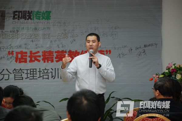 印聯傳媒 牛云老師