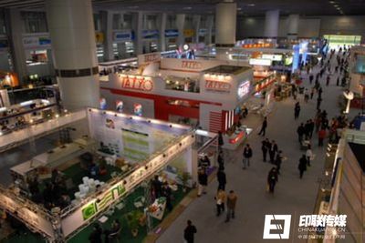 德魯巴印刷展
