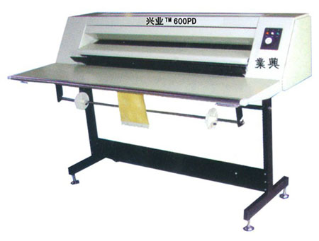興業600PD