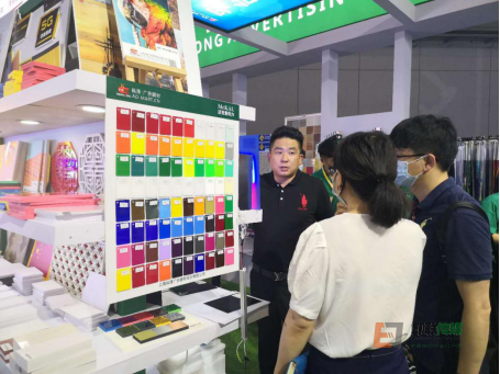 浙江首個數碼噴印展組委會攜手時尚印花引流 11月邀您共聚義烏！
