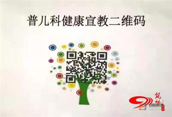 微信圖片_20210430091146.jpg