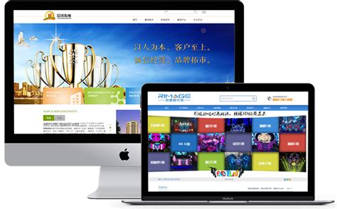 深圳企業網站建設 數字化浪潮中的戰略門戶，與深圳企業50強排名的啟示