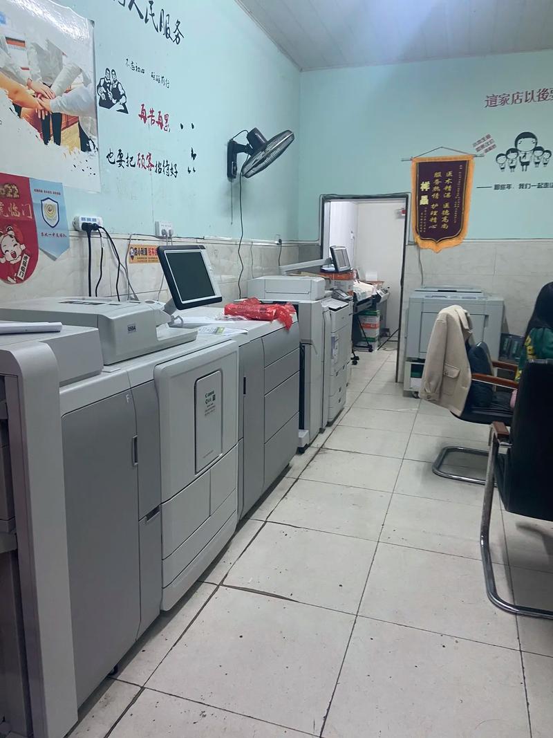 麻陽九八圖文廣告店 專業(yè)圖文快印與多媒體動畫設計服務