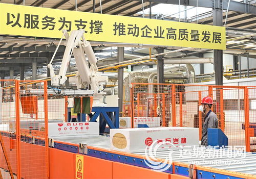 永濟市泰石節能 自主創新驅動，綠色發展引領未來