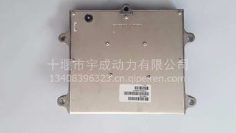 康明斯發動機QSC8.3/QSB6.7專用電腦模塊(ECU) 4921776NX 代刷程序、圖片與配件選購全攻略