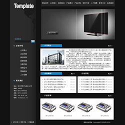 選擇現成方案，輕松打造專業企業網站 千喜網絡一站式數字服務